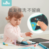 babygo儿童画画本幼儿园绘画套装涂色绘本双面可擦便携式涂鸦画板 商品缩略图1