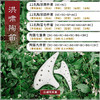 洪啸陶笛 12孔两件套 AC+SC 商品缩略图0