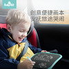babygo儿童画画本幼儿园绘画套装涂色绘本双面可擦便携式涂鸦画板 商品缩略图5
