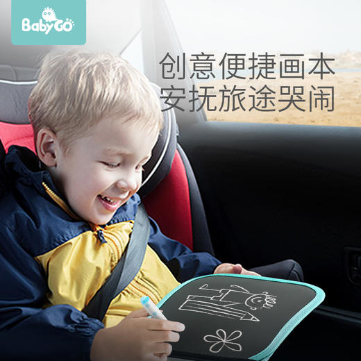 babygo儿童画画本幼儿园绘画套装涂色绘本双面可擦便携式涂鸦画板 商品图5