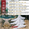 洪啸陶笛 12孔四件套 AC+SC+SG+SF 商品缩略图0