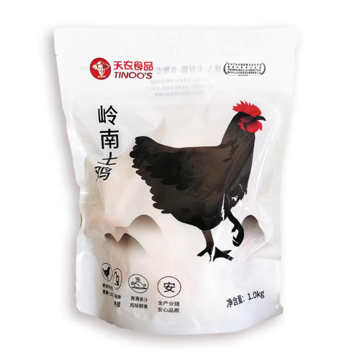 岭南土鸡1000g【021】 商品图0