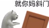 魏士超海报拼团勿动 商品缩略图0