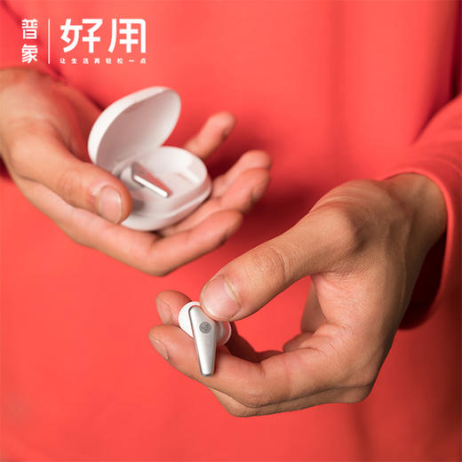 Libratone TRACK Air+黑科技 真无线耳机 商品图0