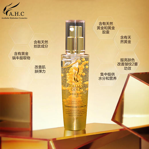 韩国AHC黄金蜗牛玻尿酸精华60ml 商品图1