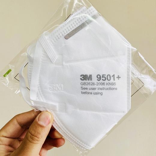 您现在最需要的好物 商品图3