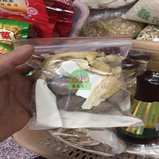 清补汤包 商品图0