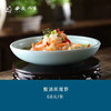 安徽人家餐券（仅限菜金抵用） 商品缩略图2