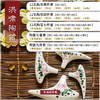 洪啸陶笛 12孔四件套 AC+SC+SG+SF 商品缩略图2