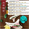 洪啸陶笛 12孔两件套 AC+SC 商品缩略图1