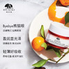 Origins悦木之源 咖啡因活力焕亮眼霜15ml 人参眼霜 商品缩略图2