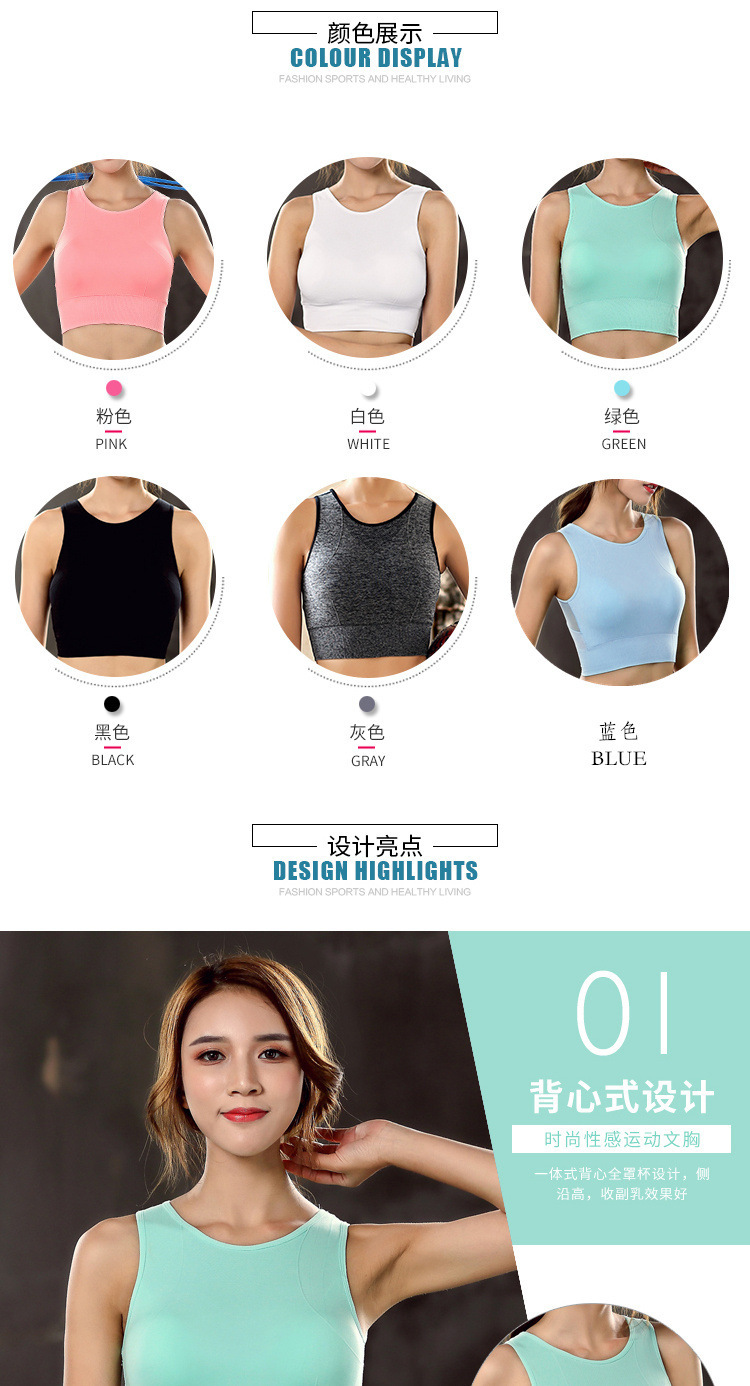 详情页图20