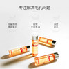 城野医生化妆水100ml 商品缩略图4