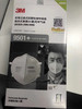 您现在最需要的好物 商品缩略图2