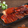 御食园现烤【秘制椒香烤鸭】！仅限北京地区（延庆、门头沟及偏远地区除外） 商品缩略图0