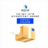 艺术盒子 商品缩略图3