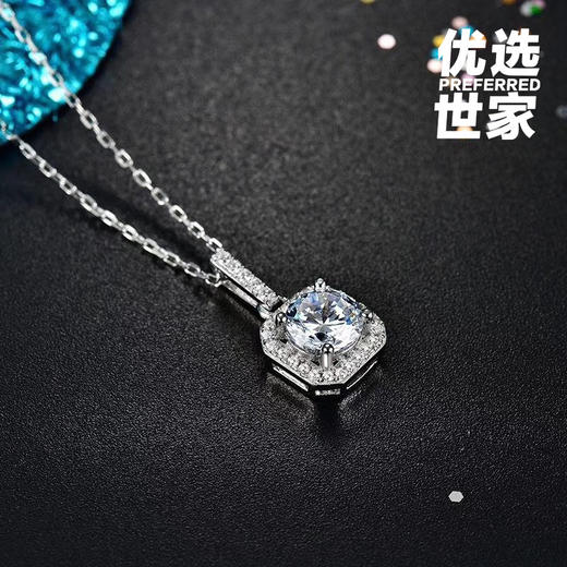 【珠宝世家520爱你系列】一克拉莫桑钻石项链特惠s925银莫桑钻520表白求婚最佳礼物 商品图2