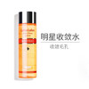 城野医生化妆水100ml 商品缩略图0