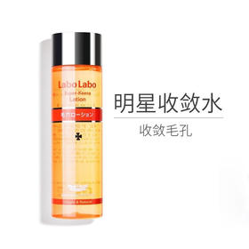 城野医生化妆水100ml
