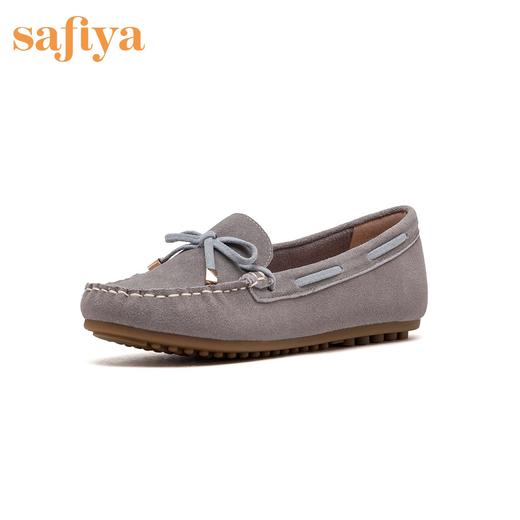 商场同款 | Safiya/索菲娅舒适豆豆鞋SF93111144 商品图1