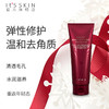 伊思红参蜗牛洗面奶150ml 商品缩略图1