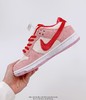 耐克StrangeLove x Nike  Dunk LowValentine's Day低帮经典百搭休闲运动板鞋 商品缩略图5