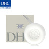 DHC洁面卸妆橄榄蜂蜜滋养皂 商品缩略图0
