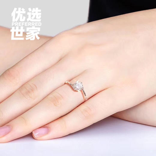 【珠宝世家520爱你系列】一克拉莫桑钻石戒指特惠s925银莫桑钻520表白求婚最佳礼物 商品图2