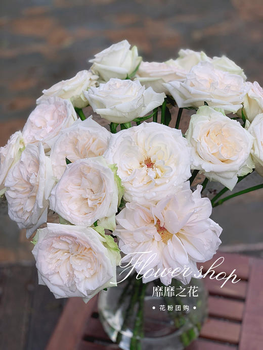 【花粉团购群】特惠秒杀59包邮！20枝荔枝玫瑰 白粉颜色随机 商品图3