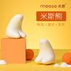 【春夏特惠，限时赠送情趣大礼包】meese官方 | 米斯熊 | 女用悦己玩具 | 花样玩法 | 让爱泛滥 商品缩略图8