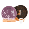 2019和颐（醇香）双层铁饼熟茶357g 商品缩略图0