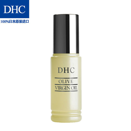 DHC纯橄情焕采精华油 商品图1