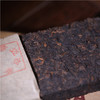 澜沧古茶2005年0081大砖熟茶普洱茶十九年陈干仓老茶砖茶250g 商品缩略图4