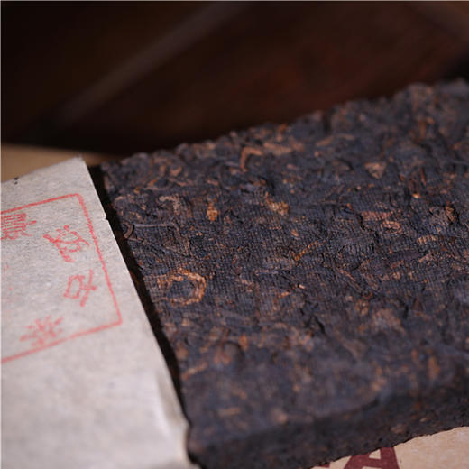 澜沧古茶2005年0081大砖熟茶普洱茶十九年陈干仓老茶砖茶250g 商品图4