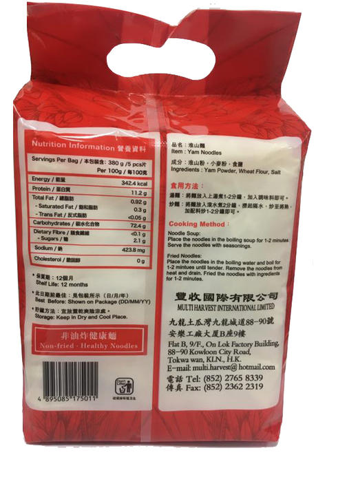 淮山面  4895085175011   1*36 商品图1