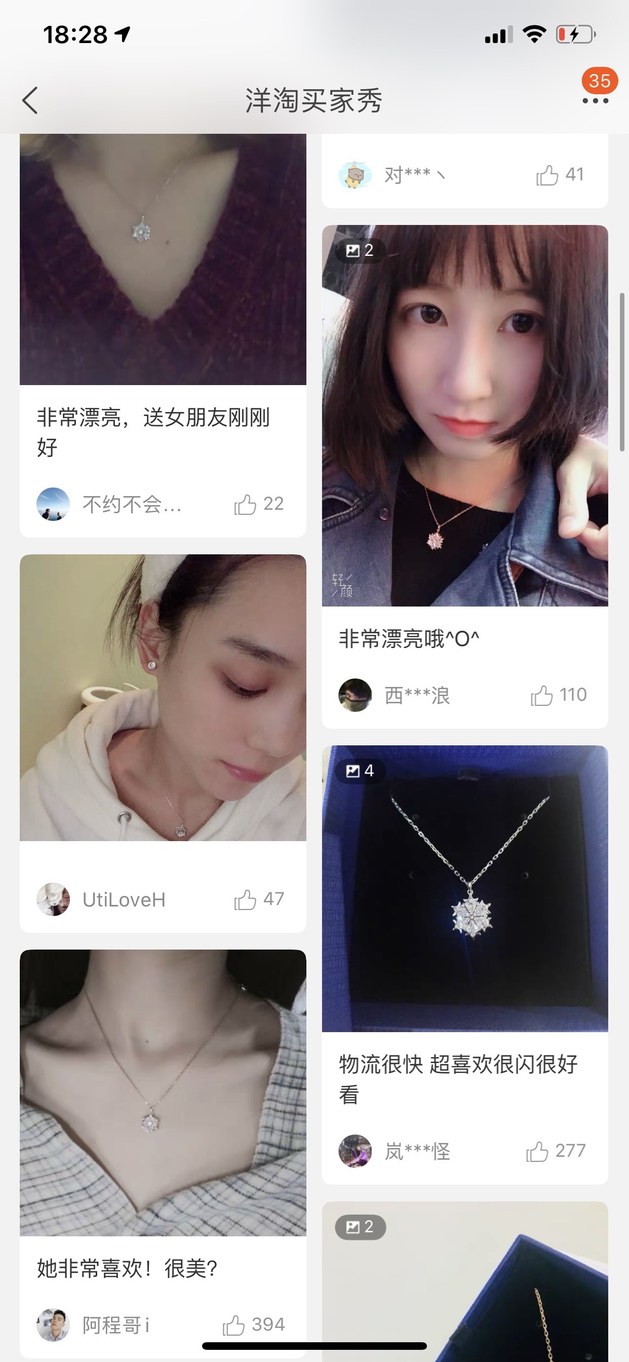 images