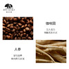 Origins悦木之源 咖啡因活力焕亮眼霜15ml 人参眼霜 商品缩略图4