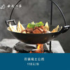安徽人家餐券（仅限菜金抵用） 商品缩略图3