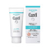 ￼日本Curel珂润卸妆啫喱蜜保湿敏感肌温和清洁130g 商品缩略图4