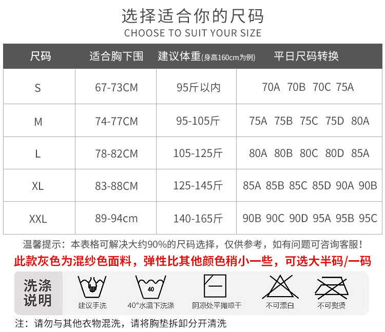 微信图片_20190911164910
