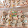 达濠鱼册 商品缩略图1