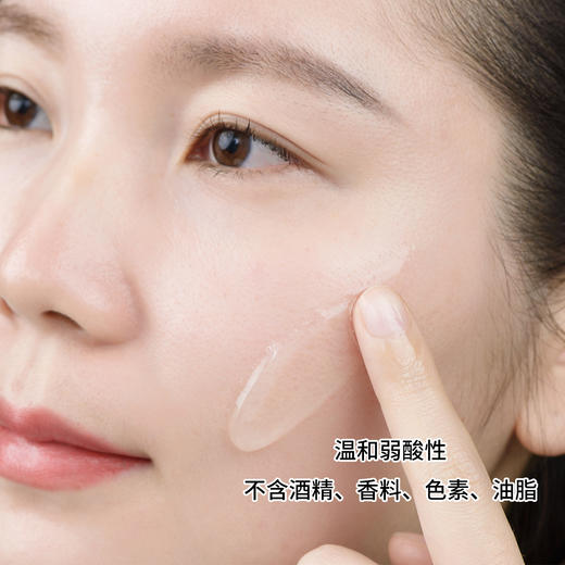 ￼日本Curel珂润卸妆啫喱蜜保湿敏感肌温和清洁130g 商品图1