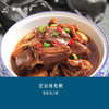 安徽人家餐券（仅限菜金抵用） 商品缩略图0