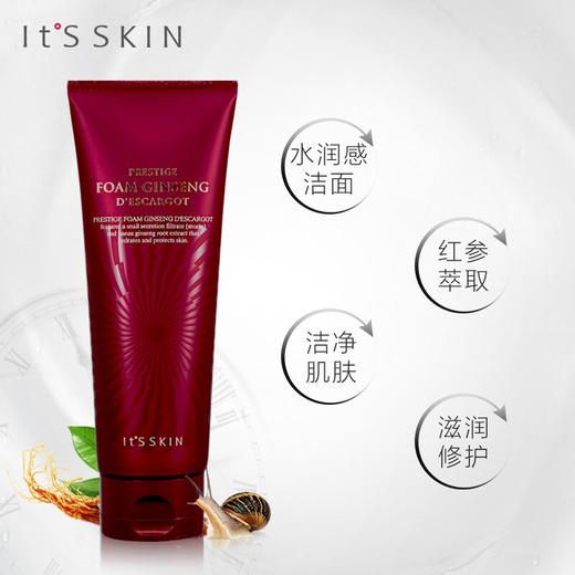 伊思红参蜗牛洗面奶150ml 商品图2