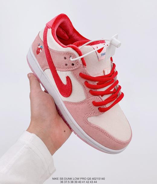 耐克StrangeLove x Nike  Dunk LowValentine's Day低帮经典百搭休闲运动板鞋 商品图3