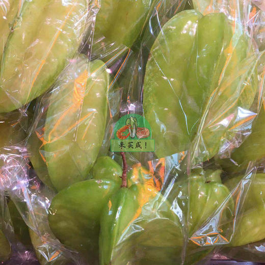杨桃 商品图0