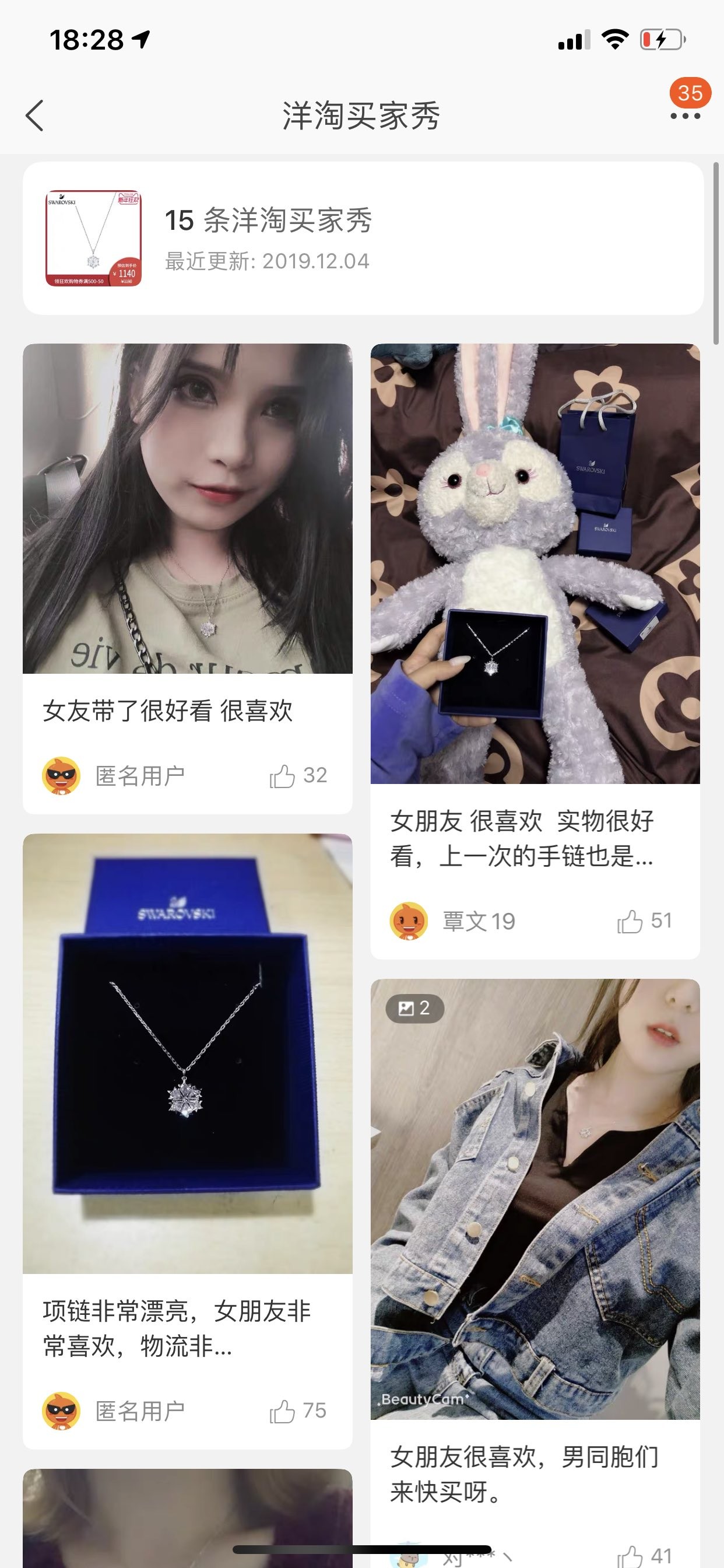 images