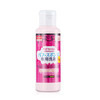 日本Daiso大创粉扑化妆刷工具清洗剂80ml 商品缩略图4