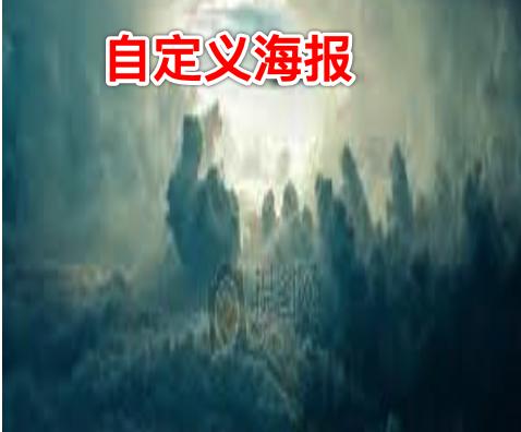 zfb-规格-成本价-商品 商品图0