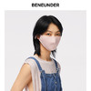 【20年新品】BENEUNDER 蕉下防紫外线男女夏季薄冰薄系列空间防晒口罩 商品缩略图5
